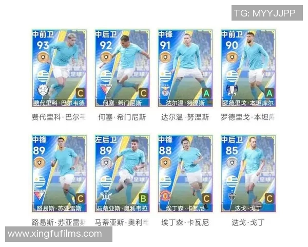 全球足球明星百人榜揭晓你知道哪些传奇球员吗