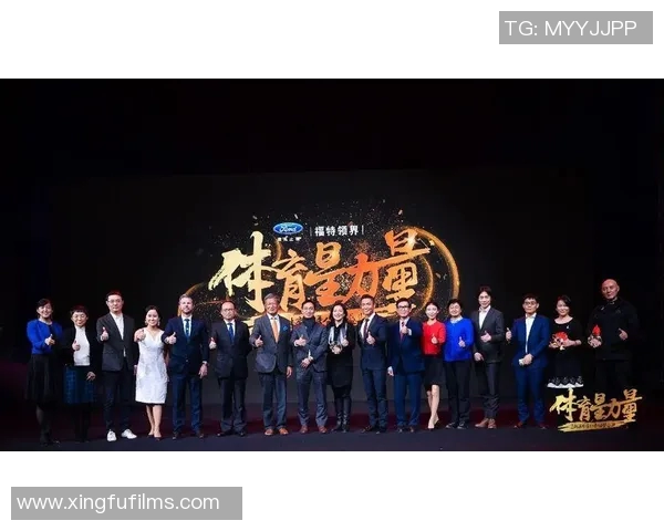 西湖地区体育明星综合排名分析及其影响力探讨