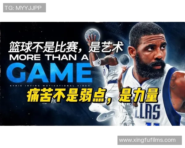 从贫困到荣耀穷孩子如何逆袭成为篮球明星的励志故事