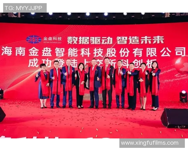 探索全球知名体育运动品牌及其独特魅力与市场影响力分析